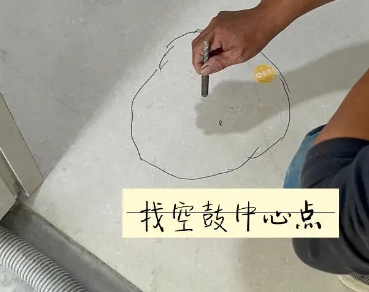 肇东瓷砖空鼓维修公司分享砂料配比不正确在瓷砖铺贴过程中可能导致以下问题